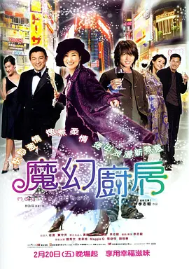 精品在线一区二区三区