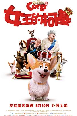91在线国内在线播放大神