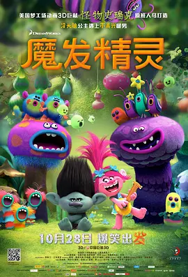 www色网