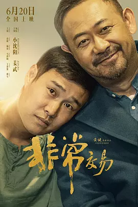 国产精品自在线