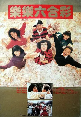 日本一道dvd在线中文字幕