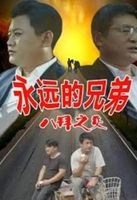日本护士xnxnxn视频