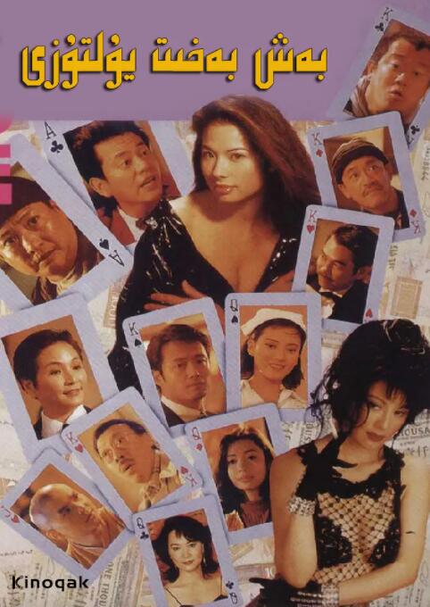 91精品推荐