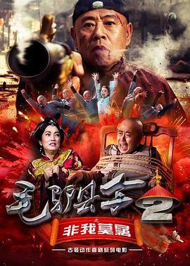 另类一区二区