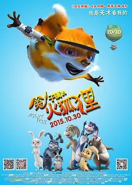 视频一区二区欧美日韩在线
