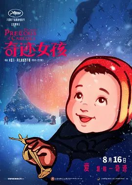 天天视频官网天天视频在线
