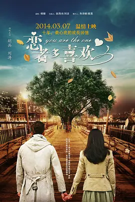 色视频线观看在线播放