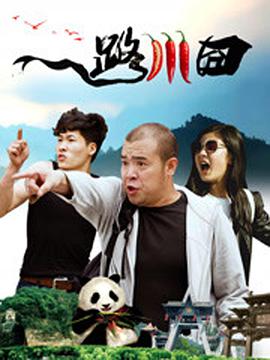 恋夜影表支持安卓uc