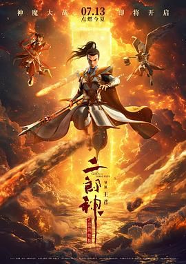 在线视频中文