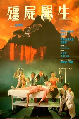 在线播放人成午夜免费视频