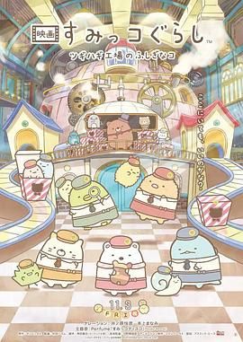 91日韩在线播放