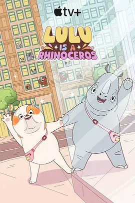 亚洲精品在线视频观看