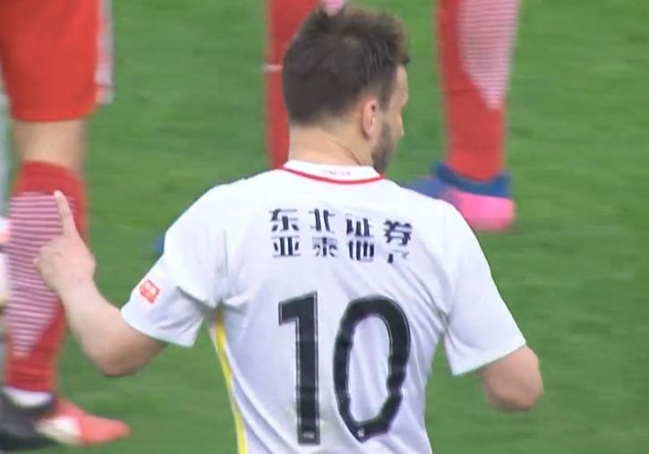 日韩欧美国产亚洲