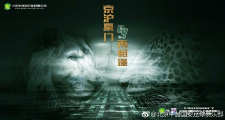 刺激性的户外性爱