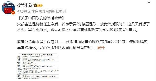 午夜在线视频日韩免费观看