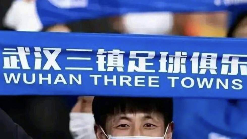 狠狠色丁香久久婷婷综合