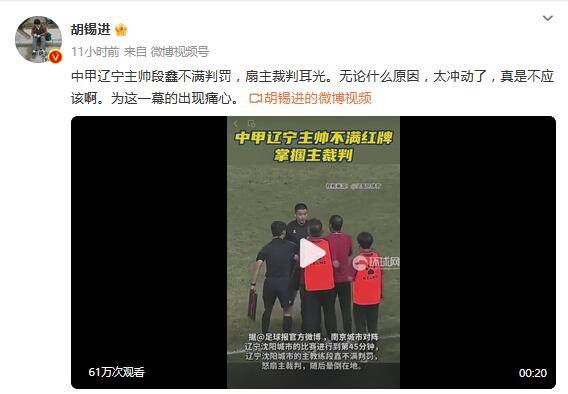 中国小帅男gayxnxx