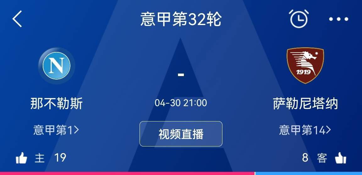 男男视屏