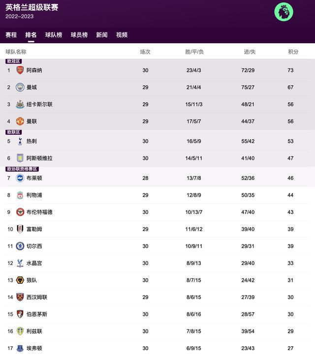 精品爱爱