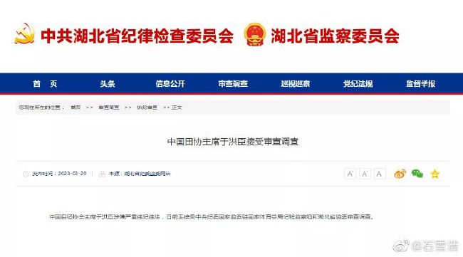 潜伏者完整40集免费观看高清版