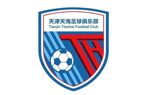 撕掉英语老师白蕾丝内裤