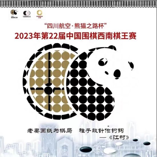 欧美三级观看