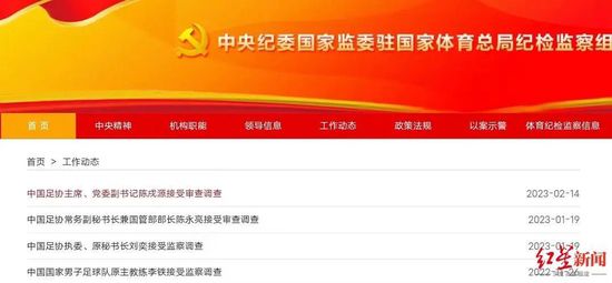 在线三级播放