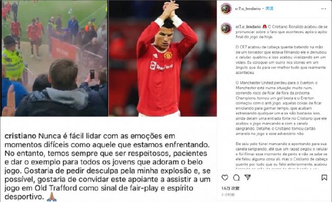 仙踪林welcome