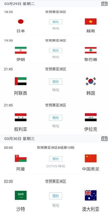 91区国产福利在线观看午夜