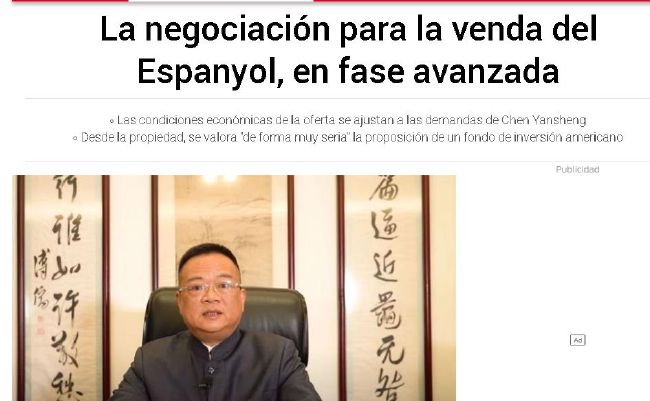 在线啊v视频