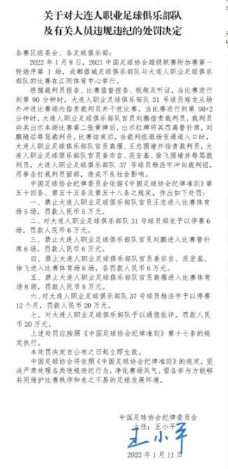 小丹你已经让我进去了一次了