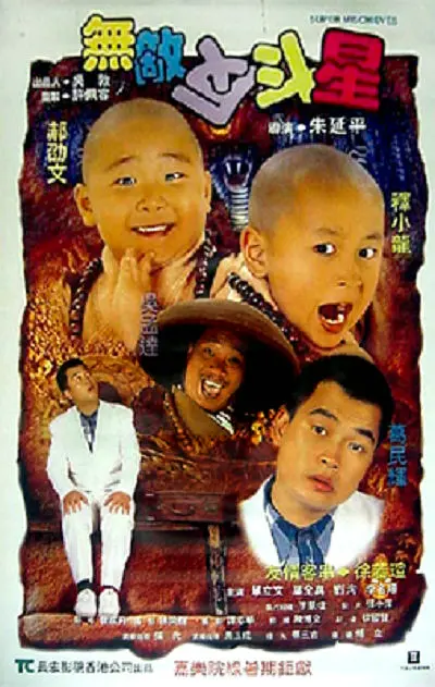 色网站免费在线看