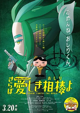 亚洲性在线