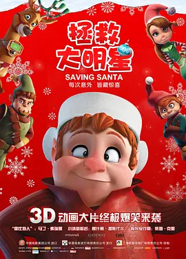 小舞3d同人18av黄漫网站