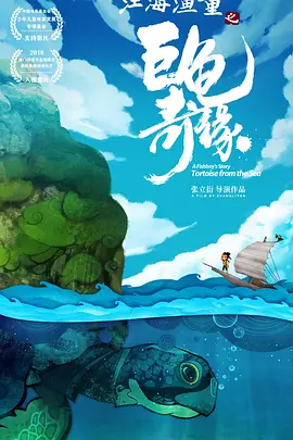 婷婷啪婷婷深