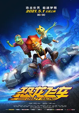 中文字幕一区二区三区视频播放