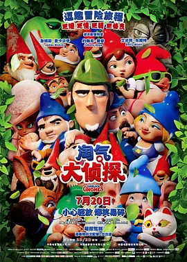 黄色动漫免费看