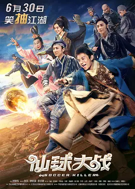 精品哟哟哟国产在线不卡