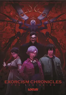 三级国产精品一区二区