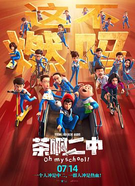 国产淫语