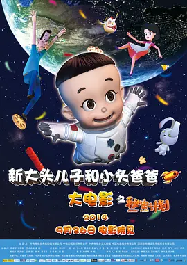 清水理纱在线