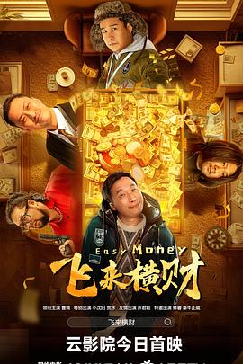 亚洲免费大片