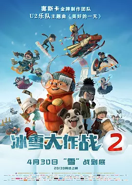 五月婷婷色