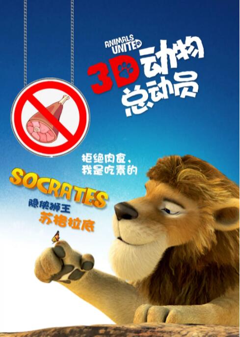 经典传奇全集免费观看