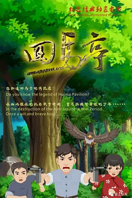 美容师推荐性
