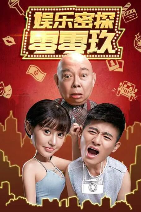 国产在线精品一区二区夜色