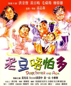 亚洲伊人色一综合网