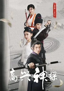 大众成人网