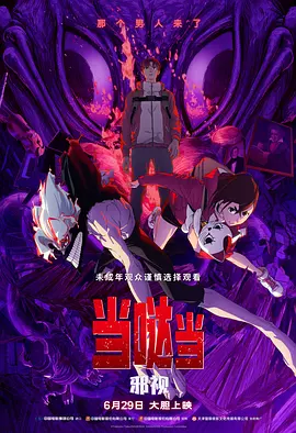 欧美精品一区二区三区四区