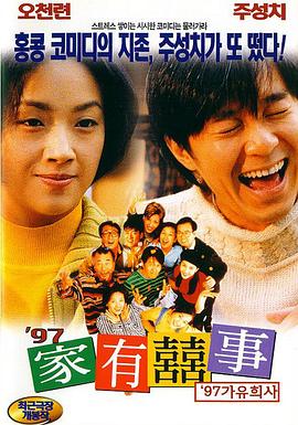 青春草免费视频